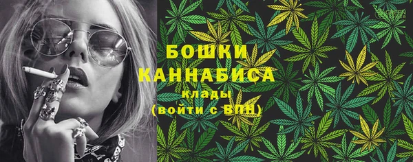 бошки Лиски