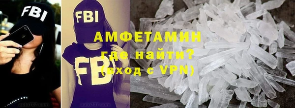 MESCALINE Волосово