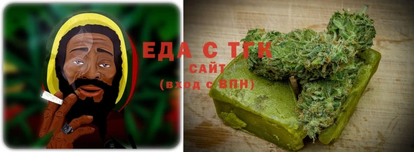 дистиллят марихуана Вязники