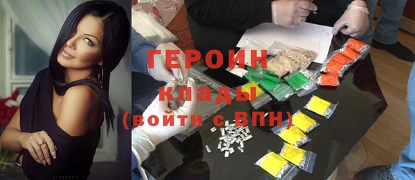 ПСИЛОЦИБИНОВЫЕ ГРИБЫ Магадан