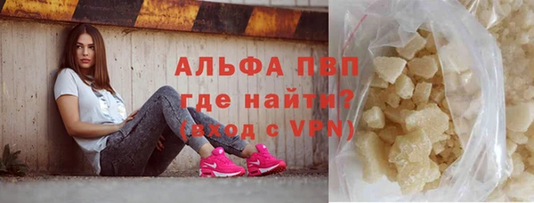 бутик Лихославль