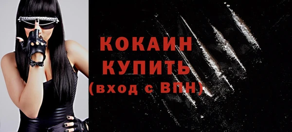 MESCALINE Волосово