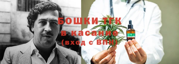 альфа пвп Ветлуга