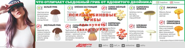 mdma Волоколамск