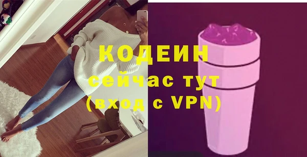 PSILOCYBIN Уссурийск