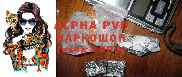 ПСИЛОЦИБИНОВЫЕ ГРИБЫ Магадан