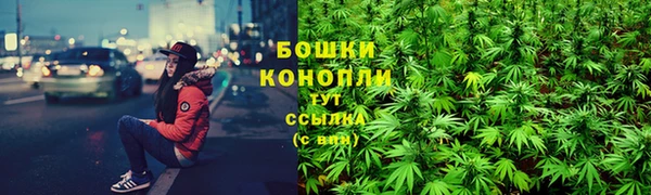 mdma Волоколамск