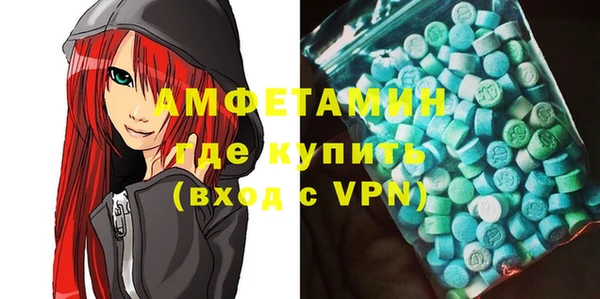 кокаин колумбия Вяземский
