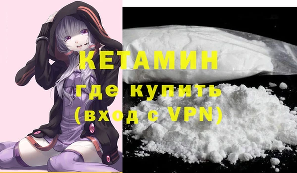 spice Магас