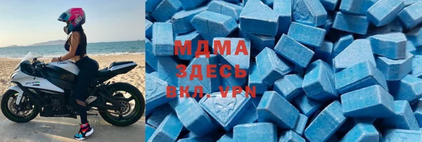 прущая мука Володарск