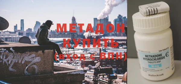а пвп мука Вязьма