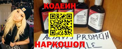 гашик Заводоуковск