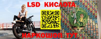 первитин Жуковский