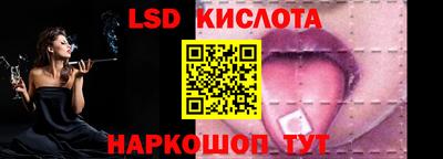 первитин Жуковский