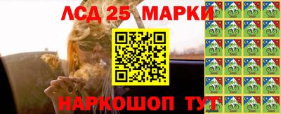 гашик Заводоуковск