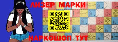 первитин Жуковский