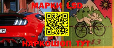 герыч Заволжье