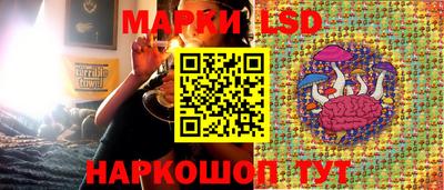 герыч Заволжье