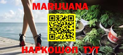 ALPHA-PVP Беслан