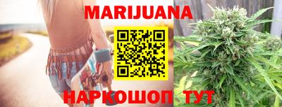 первитин Жуковский