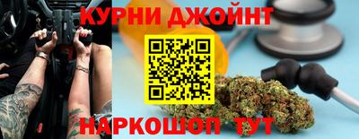 герыч Заволжье