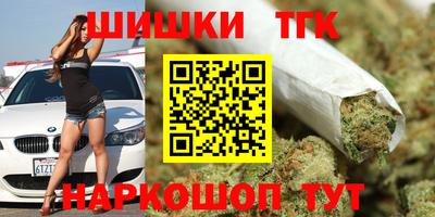 ALPHA-PVP Беслан