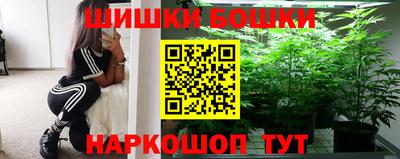 герыч Заволжье