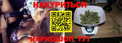 первитин Жуковский
