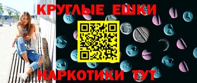 герыч Заволжье