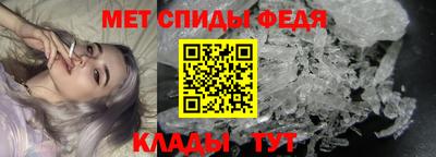 герыч Заволжье