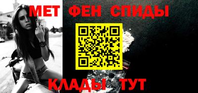 гашик Заводоуковск