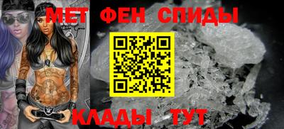 гашик Заводоуковск