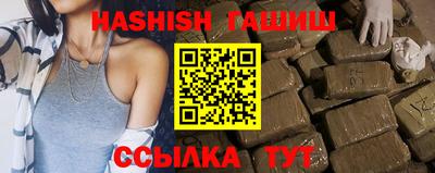 метамфетамин Берёзовский