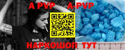 первитин Жуковский