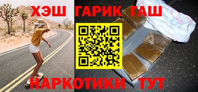 метамфетамин Берёзовский