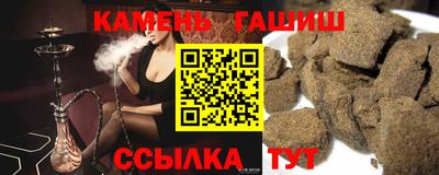 ALPHA-PVP Беслан