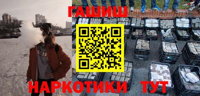 герыч Заволжье