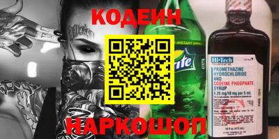 мефедрон мука Азнакаево