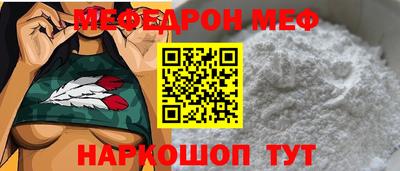 герыч Заволжье