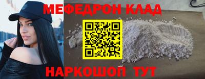 герыч Заволжье