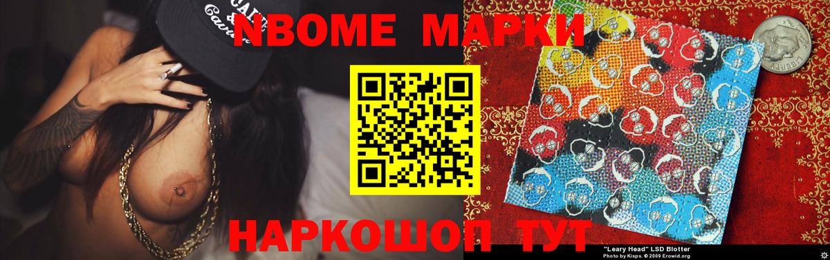 Лсд 25 экстази ecstasy  LSD-25 экстази ecstasy  Вход с VPN  OMG вход  Дальнереченск 